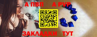 героин Нарткала