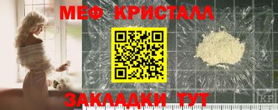 героин Нарткала