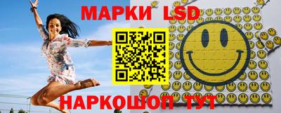 альфа пвп Нальчик