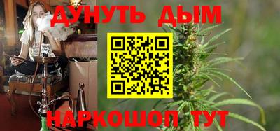 героин Нарткала