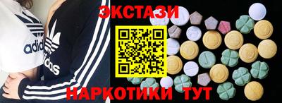 героин Нарткала