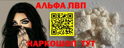 героин Нарткала