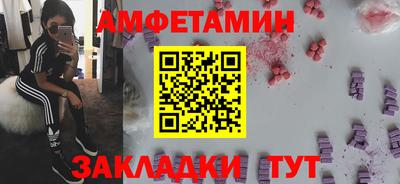 наркотики Наро-Фоминск