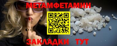 героин Нарткала