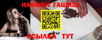 героин Нарткала