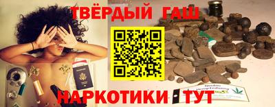 альфа пвп Нальчик