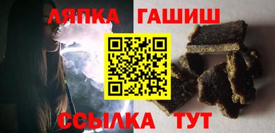 героин Нарткала