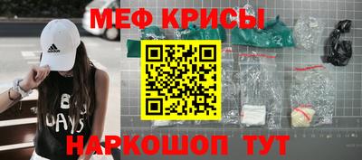 трава Новодвинск