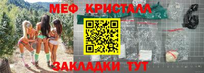 героин Нарткала