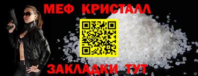 героин Нарткала
