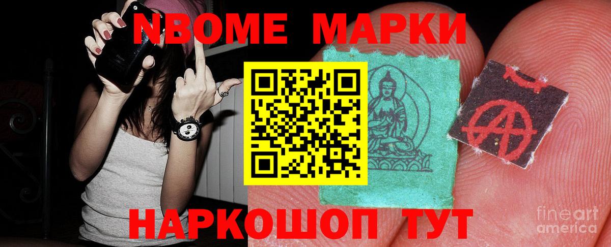 ЛСД экстази кислота  ЛСД экстази  Тольятти  Вход с VPN  LSD-25 экстази ecstasy 